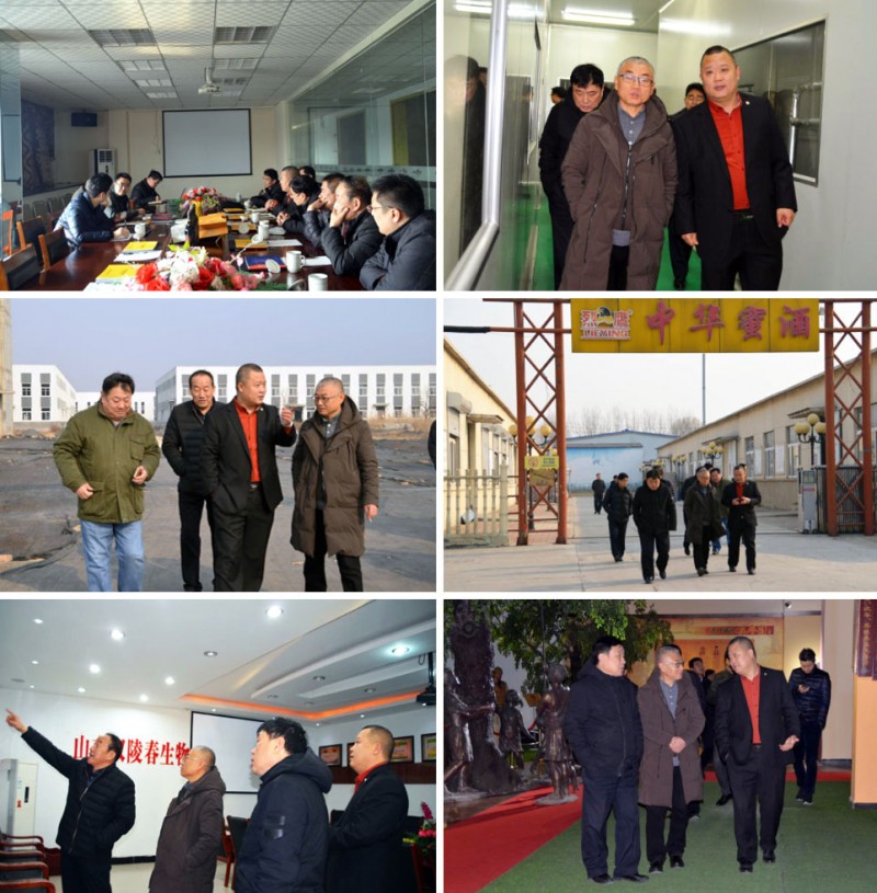 1539763291274012851.jpg 2018-1-14剑南春验厂.jpg