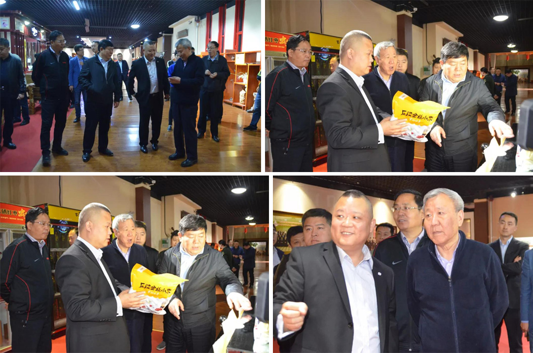 4-22 汇源领导考察.jpg