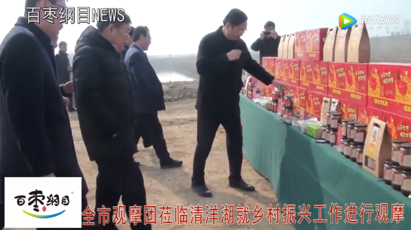 1554879683992064882.png 微信截图_20190410145832.png